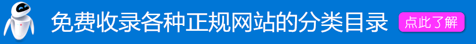 新势力DY24小时自助下单网址导航